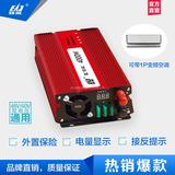 車載逆變器家用逆變器恒流電源太陽(yáng)能逆變器72V4000W逆變器