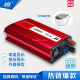 車載逆變器家用逆變器恒流電源太陽(yáng)能逆變器72V1500W逆變器