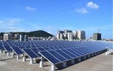 四川綿陽光伏發(fā)電1.2MW并網發(fā)電站 免費設計 免費安裝