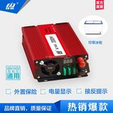 車載逆變器家用逆變器恒流電源太陽(yáng)能逆變器60V2000W逆變器