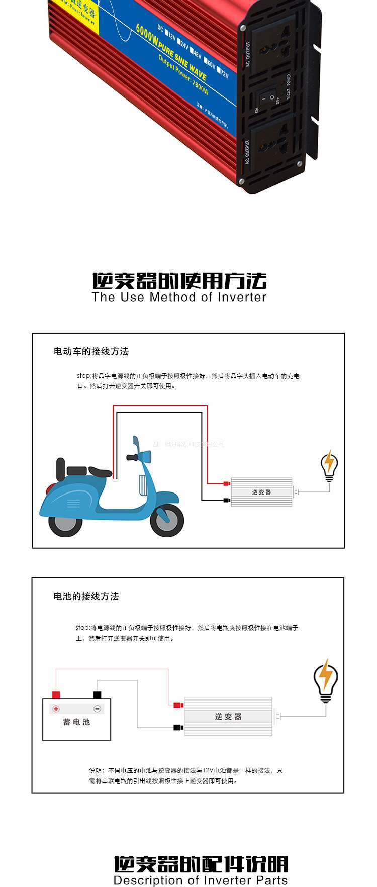 RS-R2詳情頁_09.jpg