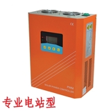 48V 200A 大功率太陽能控制器 離網光伏發(fā)電控制器 雙風扇散熱