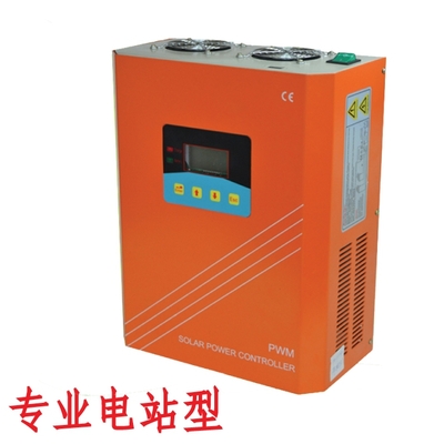 48V 200A 大功率太陽能控制器 離網(wǎng)光伏發(fā)電控制器 雙風(fēng)扇散熱